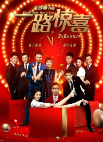 久久精品在线免费观看
